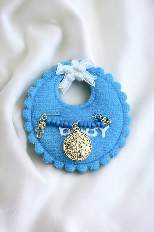 Παραμάνα Baby Boy 925° #1 - ELINART