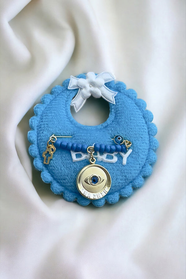 Παραμάνα Baby Boy 925° #1 - ELINART