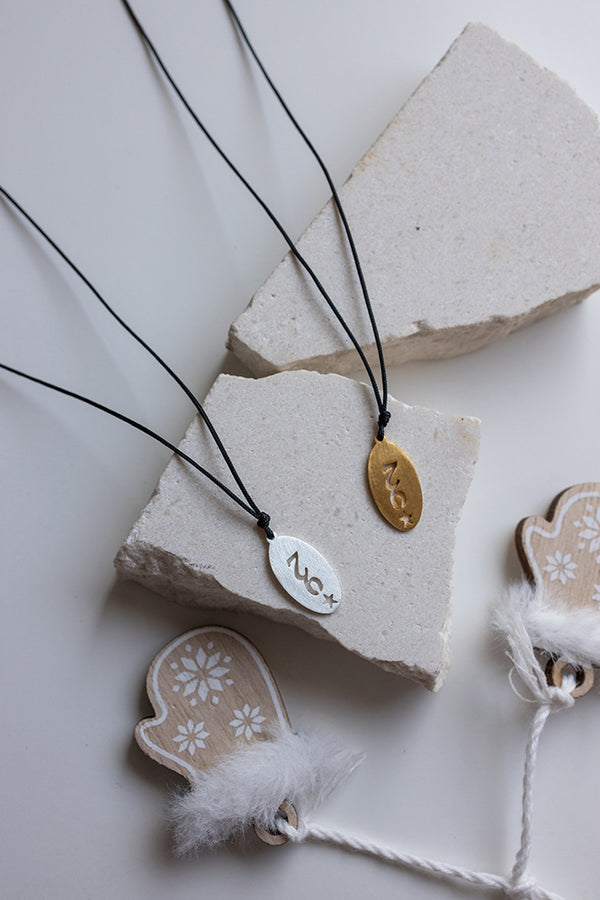 ΓΟΥΡΙ-ΚΟΛΙΕ-925