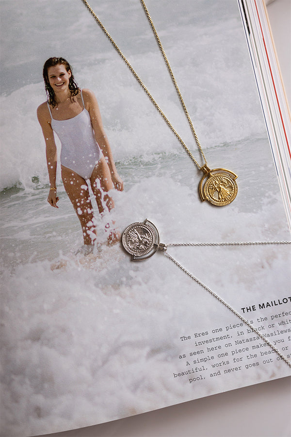 ΑΣΗΜΕΝΙΟ-ΚΟΛΙΕ-ΝΟΜΙΣΜΑ