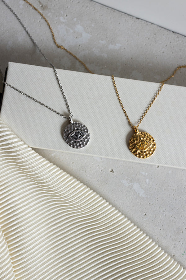 ΚΟΛΙΕ-ΜΑΤΙ-ΑΤΣΑΛΙ