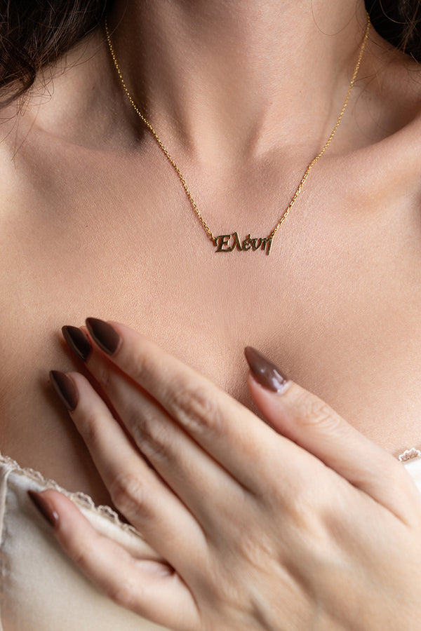 Custom Name Necklace 925°