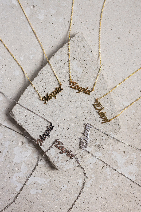 Custom Name Necklace 925°