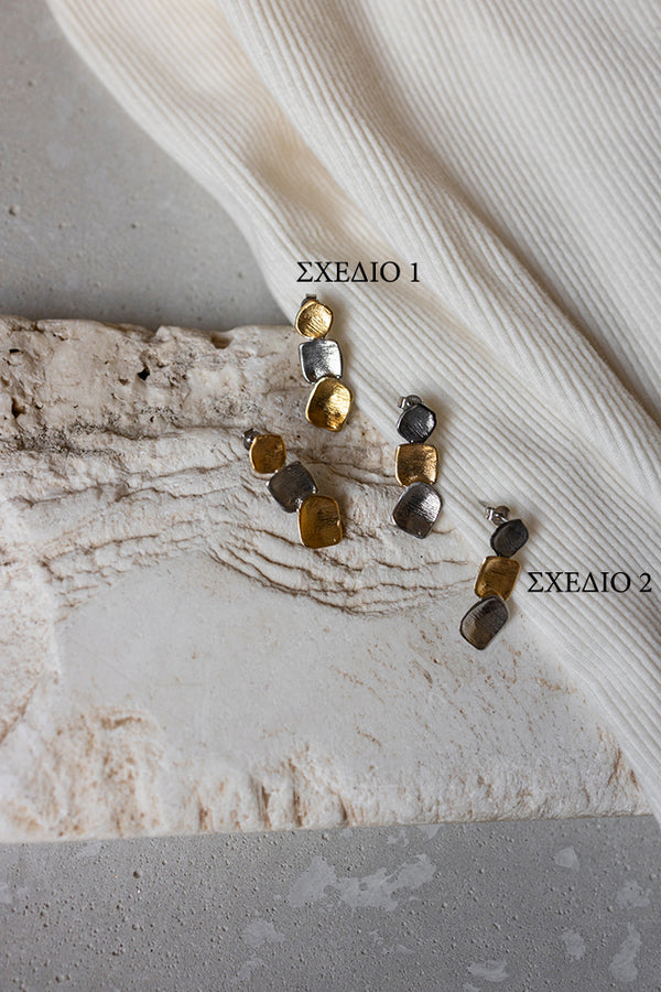 ΣΚΟΥΛΑΡΙΚΙΑ-ΚΑΡΦΩΤΑ-925