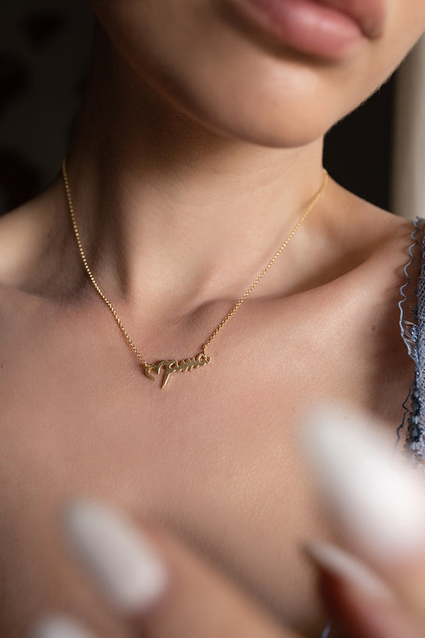 ΚΟΛΙΕ-ΜΑΜΑ-925