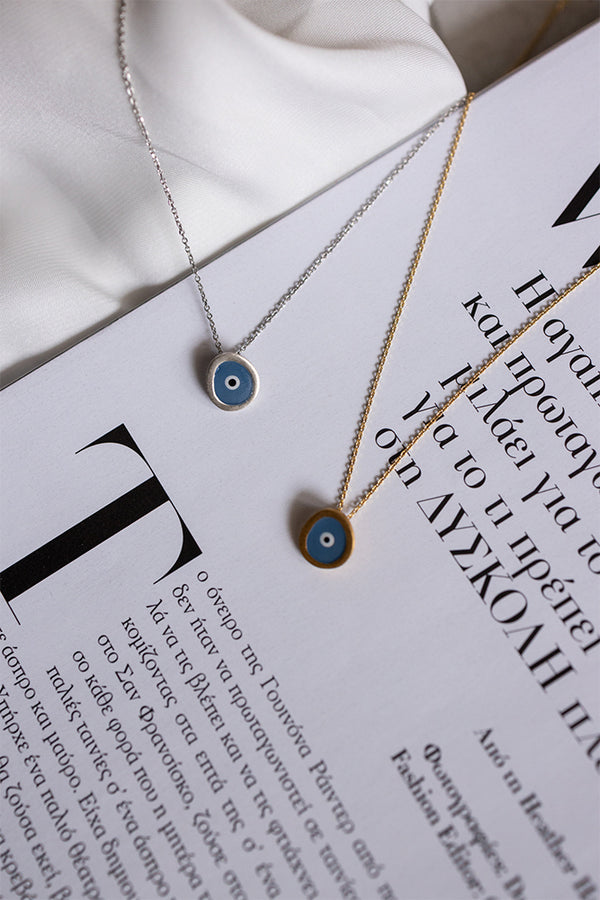 ΚΟΛΙΕ-ΜΑΤΙ-ΜΕΓΑΛΟ