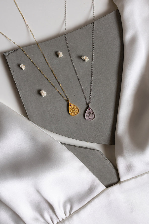 ΚΟΛΙΕ-ΚΟΝΣΤΑΝΤΙΝΑΤΟ-ΣΤΑΓΟΝΑ